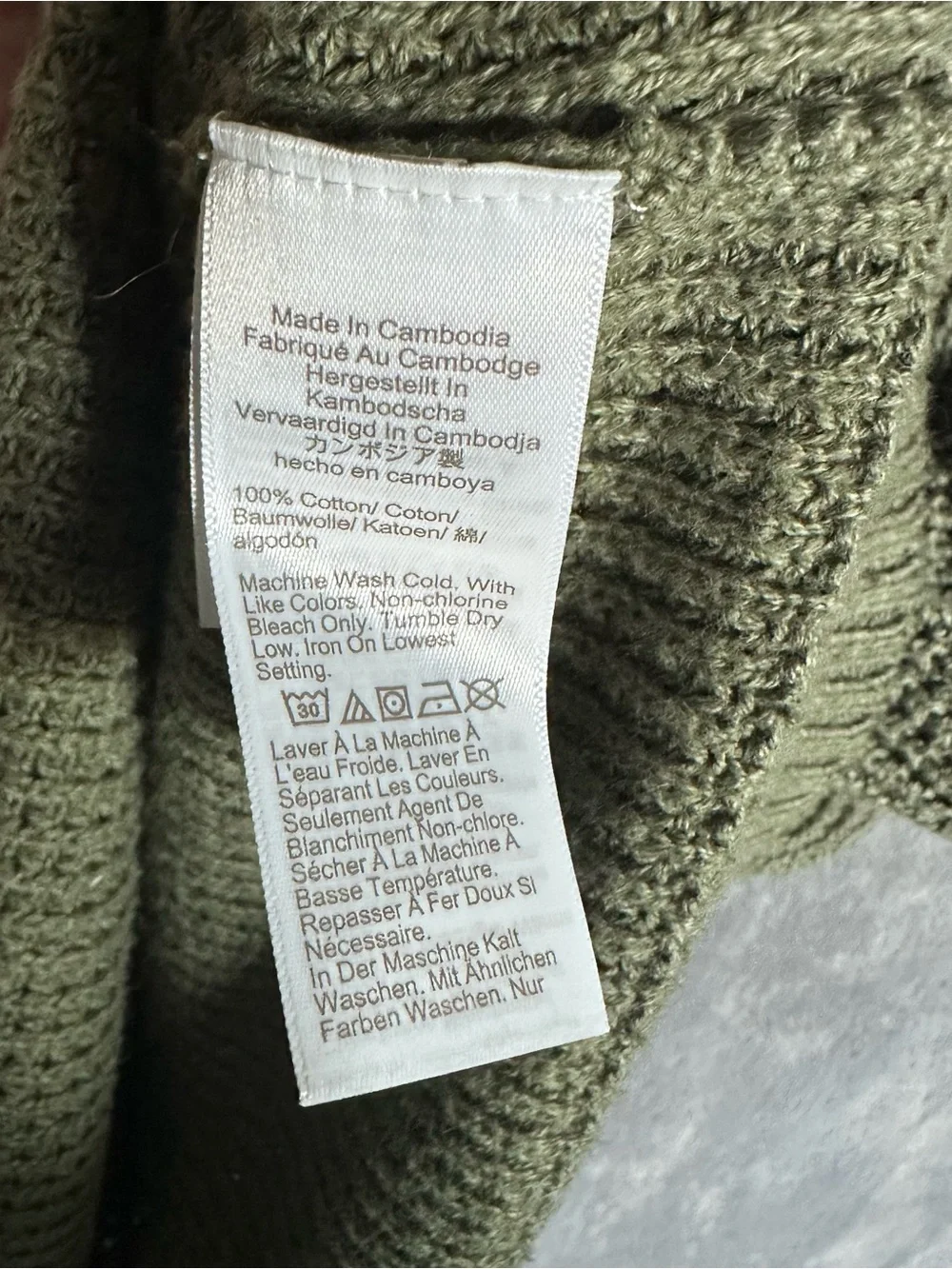 J. Crew Olive Green quarter -Zip waffle knit cotton Sweater XL